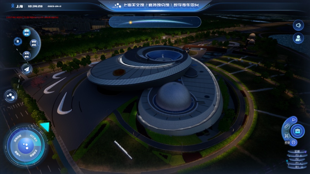 1693465539838469.png image.png