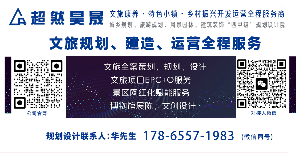 1693468465152556.png 華.png